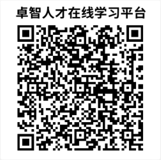 微信圖片_20231120144710.png 微信圖片_20231120144710.png